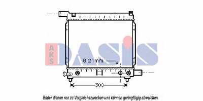 AKS DASIS 120550n -  Радиатор, охлаждение двигателя